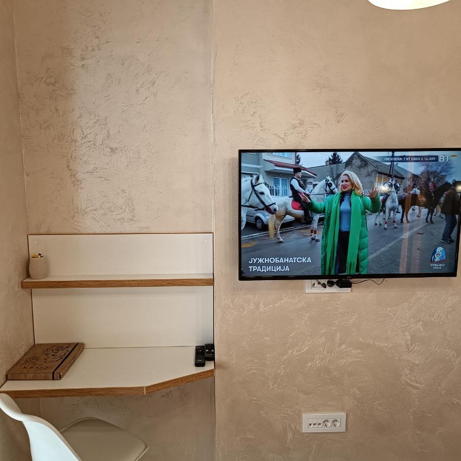 Rb Apartment 3 Lux Smart House スボティツァ エクステリア 写真